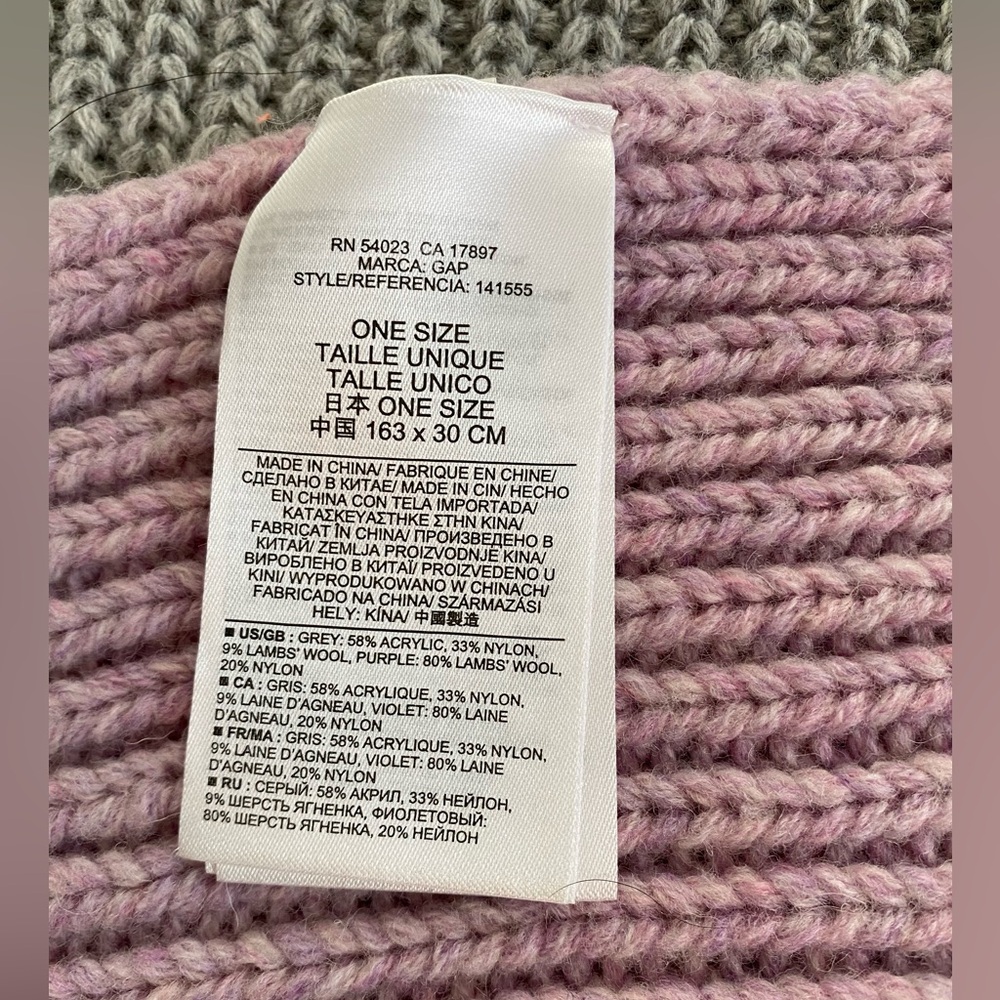 Gap Hat and Scarf Set NWOT - Picture 5 of 5
